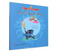 Monkey King Series: The Teal Buffalo Demon