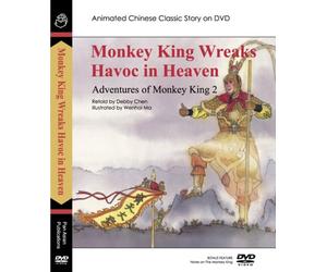 Monkey King Wreaks Havoc in Heaven