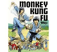 Monkey Kung Fu [Blu-ray] [2021]
