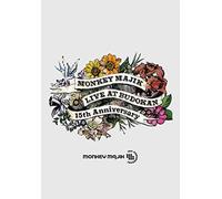 Monkey Majik - Live At Budokan -15Th Anniversary- (4 Dvd) [Edizione: Giappone]