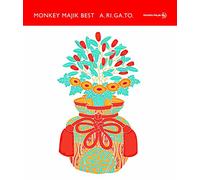 Monkey Majik - MONKEY MAJIK Best -A.RI.GA.TO
