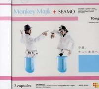 Monkey Majik - Sotsugyo