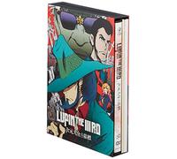 Monkey Punch - Lupin The 3Rd Jigen Daisuke No Bohyou [Edizione: Giappone]