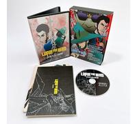 Monkey Punch - Lupin The 3Rd Jigen Daisuke No Bohyou [Edizione: Giappone]