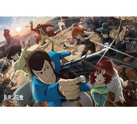 Monkey Punch - Lupin The Third Part 5 1 [Edizione: Giappone]