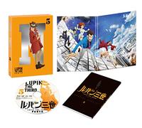 Monkey Punch - Lupin The Third Part 5 5 [Edizione: Giappone]