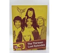 Monkey! - Thirteen Re-Dubbed Episodes [1979] [DVD] [Edizione: Regno Unito]