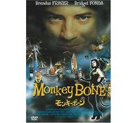 Monkeybone [01/E, J/Dd5. 1/S: E, J