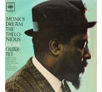 Monk's Dream [+6 Bonus]