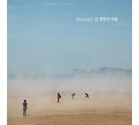 Monni - [Travel Of Only One-Time] 3rd Album CD Package Korean Modern Rock TV Show TOP Band