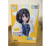 "mono" Choconose Premium Figure "Amemiya Satsuki" premio Bandai Japan new figure