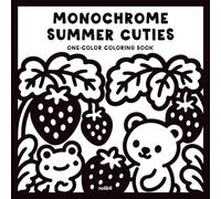 Monochrome Summer Cuties: A Cozy One Color Coloring Book for Stress Relief with Cute Summer Scenes for Adults & Teens