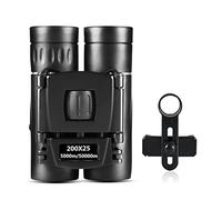 Monocolo per visione notturna ad alto pixel, Binocolo potente 50000M 500x25 300X25 200x25 Telescopio a lungo raggio Binocolo pieghevole for visione notturna debole for campeggio da caccia Facile da us
