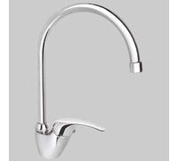 Monocomando Lavello Bocca a Ponte Brasile Cromo Cardinale