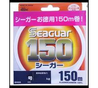 MONOFILO PESCA FLUOROCARBON KUREHA SEAGUAR 150 MT SURF BEACH TROTA TEMRINALI