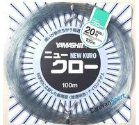 MONOFILO PESCA YAMASHITA NEW KURO FILO BIG GAME TRAINA TONNO TERMINALE DRIFTING