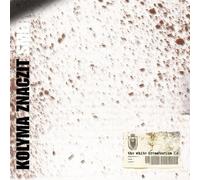 MONOLITH DEATHCULT - WHITE CREMATORIUM V2.0