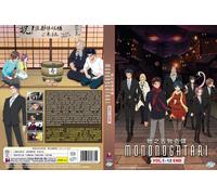 Mononogatari: Malevolent Spirits (VOL.1 - 12 End) ~ Tutte le regioni ~...