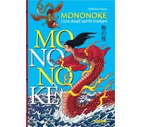 MONONOKE - L'ORA DEGLI SPIRITI MALIGNI