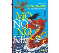 Mononoke. L'ora degli spiriti maligni