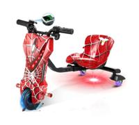 Monopattino A Tre Ruote Da Drift Per Bambini Dagli 8 Anni In Su, Veicolo A Tre Ruote Per Drifting Con Sedile Regolabile, Bicicletta A Pedali Per Drifting, Ideale Per La Casa 关键词：(G,6.5IN)