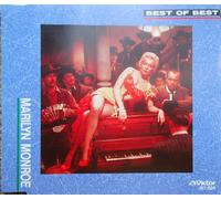 Monroe,Marilyn - Best of Best (US Import)