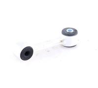 MONROE STABILISER LINK | L11611 | REAR RIGHT | FOR BMW 3 CONVERTIBLE 2000-2007 | OE-MATCHING QUALITY | STABLE HANDLING