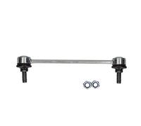 MONROE STABILISER LINK | L27605 | FRONT LEFT | FOR MITSUBISHI CARISMA 1995-2006 | OE-MATCHING QUALITY | STABLE HANDLING