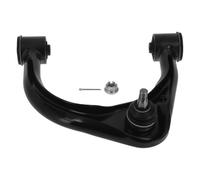 MONROE TRACK CONTROL ARM | L13A31 | FRONT | FOR LEXUS GX 2009- | OE-MATCHING QUALITY | STABLE STEERING & SAFETY