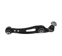 MONROE TRACK CONTROL ARM | L17563 | FRONT | FOR LAND ROVER RANGE ROVER SPORT II 2013-2022 | OE-MATCHING QUALITY | STABLE STEERING & SAFETY