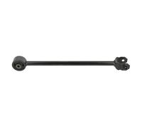 MONROE TRACK CONTROL ARM | L18J02 | FOR KIA SPORTAGE II VAN 2004- | OE-MATCHING QUALITY | STABLE STEERING & SAFETY