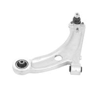 MONROE TRACK CONTROL ARM | L28J13 | FOR PEUGEOT 308 SW II ESTATE VAN 2014- | OE-MATCHING QUALITY | STABLE STEERING & SAFETY