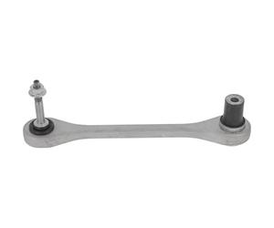 MONROE TRACK CONTROL ARM | L29J39 | FOR AUDI A8 D3 2002-2010 | OE-MATCHING QUALITY | STABLE STEERING & SAFETY