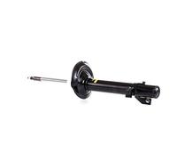 Ammortizzatore MONROE V4512