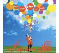 Monsieur No - Une Petite F?Te Entre Amis