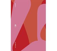 Monsta X - All About Luv (Version 1 Of 4)