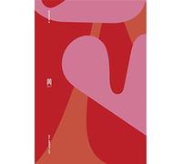 Monsta X - All About Luv (Version 3 Of 4)