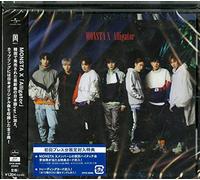 Monsta X - Alligator (Japanese Version)