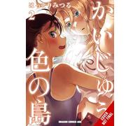 Monster-Colored Island, Vol. 2