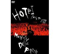 MONSTER DRIVE PARTY (DVD-Video) 布袋寅泰