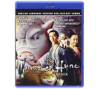 Monster Hunt: English Language Version