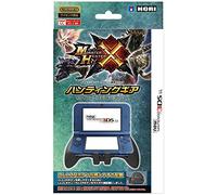Monster Hunter Cross hunting gear for New Nintendo 3DS LL by Hori