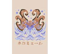 Monster Hunter World Iceborne Namielle Kanji Icon: Minimalist Composition Book | 100 pages | 6" x 9" | Collage Lined Pages | Journal | Diary | For ... School, College, University, School Supplies