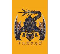 Monster Hunter World Iceborne Nargacuga Kanji Icon: Minimalist Composition Book | 100 pages | 6" x 9" | Collage Lined Pages | Journal | Diary | For ... School, College, University, School Supplies