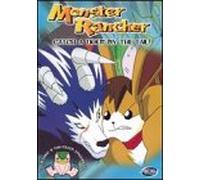 Monster Rancher 2