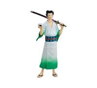 Monsters: 103 Mercies Dragon Damnation Pop Up Parade PVC Statue Ryuma 19 cm