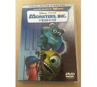 Monsters, Inc. [01e/5. 1chdd/VI