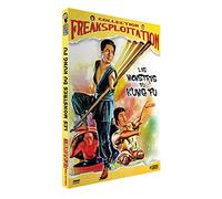 Monstres du kung fu (les) - dvd