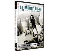 Mont fuji et la lance ensanglantée