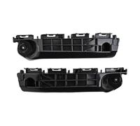 Montaggio Paraurti Ant 1 Coppia Paraurti Anteriore Auto Per Supporto 5253652080 5253552110 Compatibile Con Toyota Per Yaris 2012 2013 2014